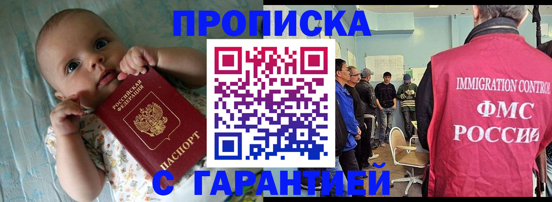 форма 3 в Нижнем Новгороде